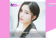 91y直播在哪里下载,轻松获取热门直播平台