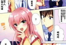 邪恶漫画  母,揭示人性阴暗面的黑色幽默画卷